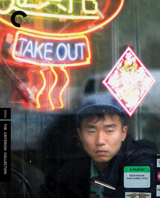 TAKE OUT (2004)