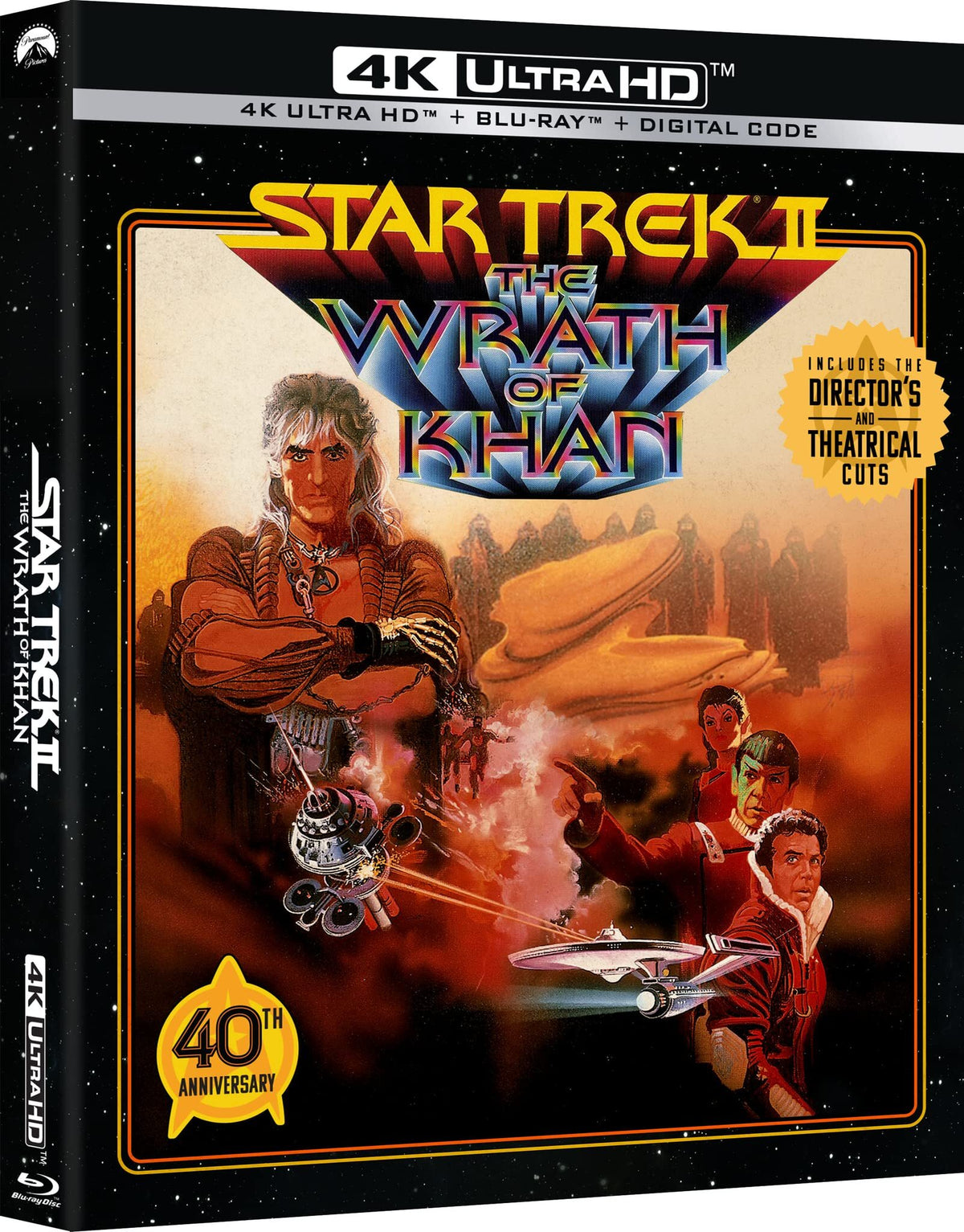 STAR TREK II: THE WRATH OF KHAN (1982)