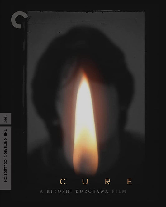 CURE (1997)