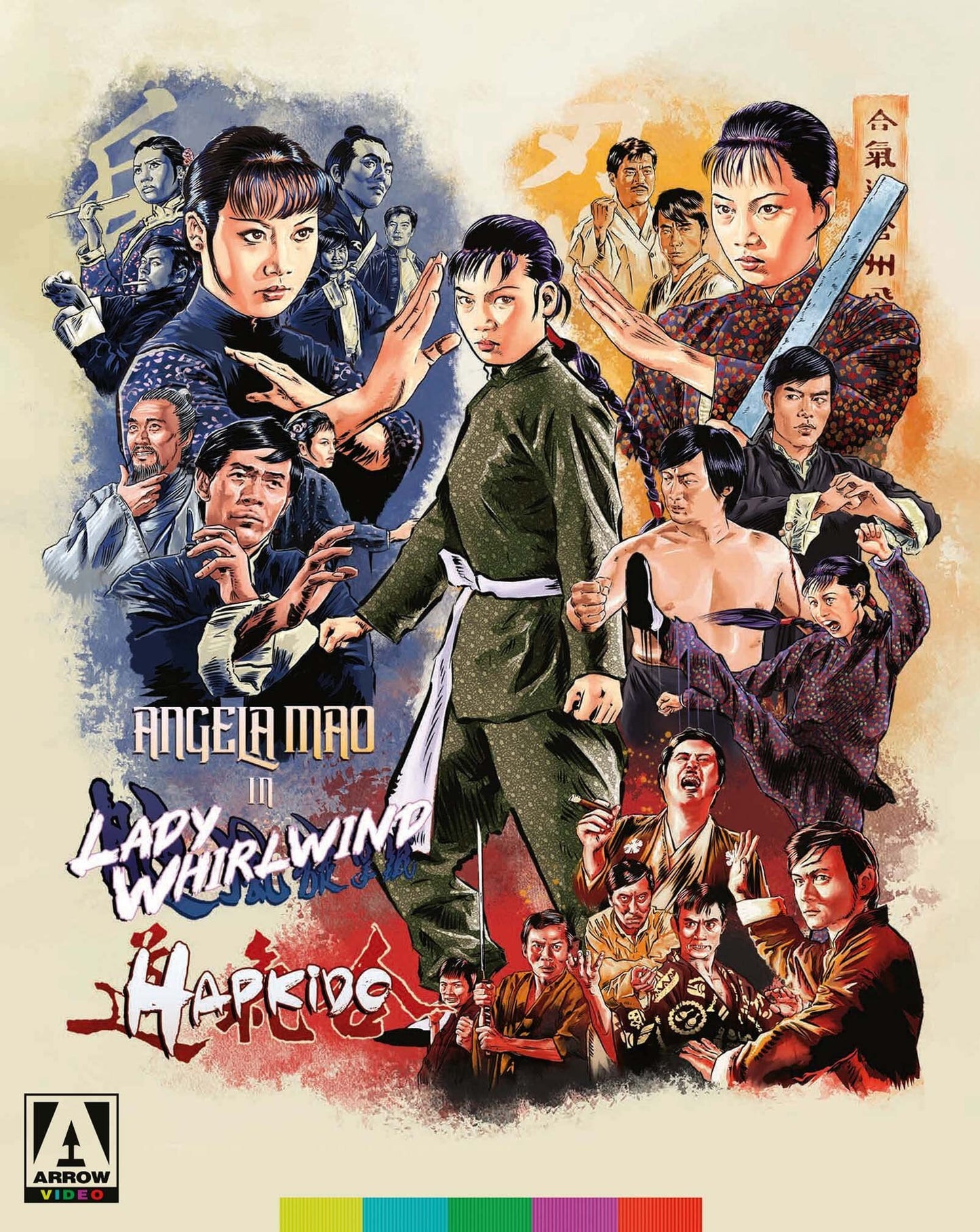 LADY WHIRLWIND / HAPKIDO