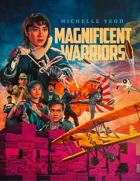 MAGNIFICENT WARRIORS (1987)