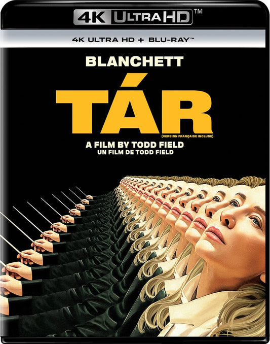 TAR (2022)
