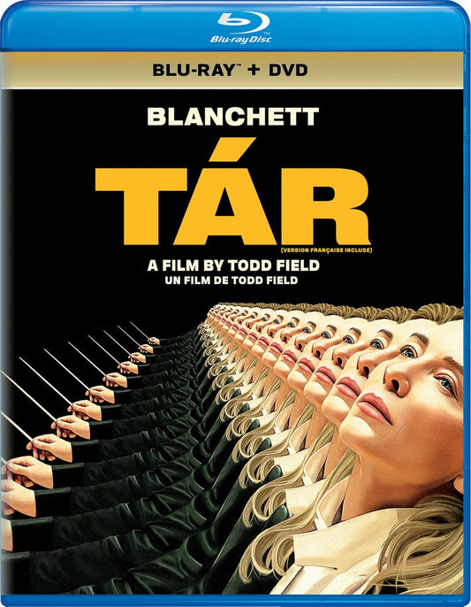 TAR (2022)