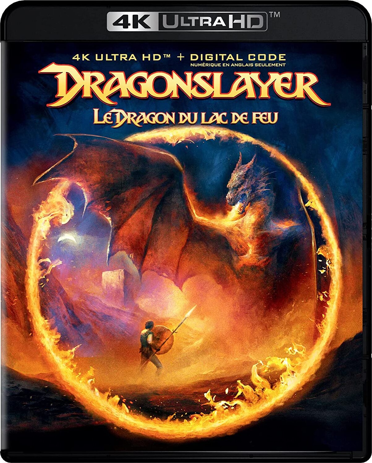 DRAGONSLAYER (1981)