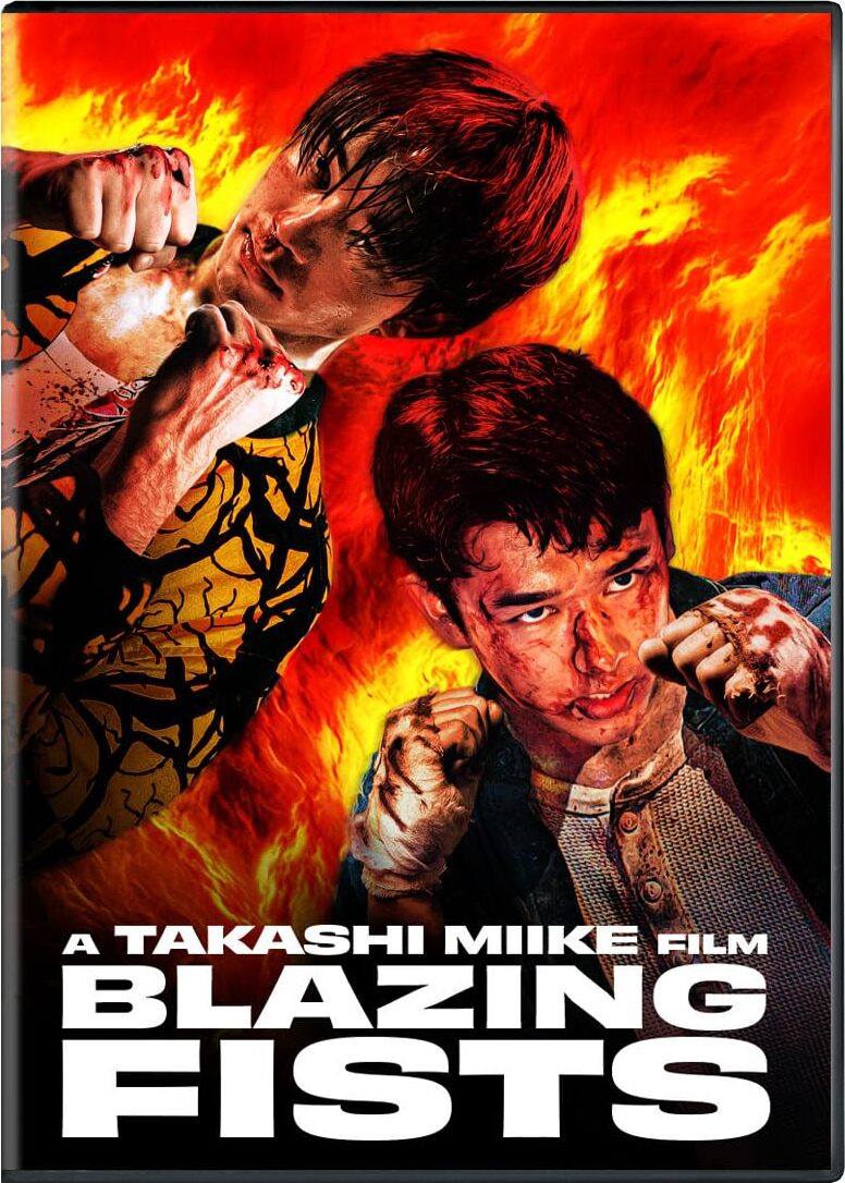BLAZING FISTS (2025)