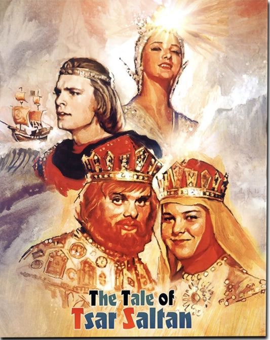 TALE OF TSAR SALTAN, THE (1967)