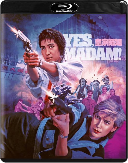 YES, MADAM! (1985)