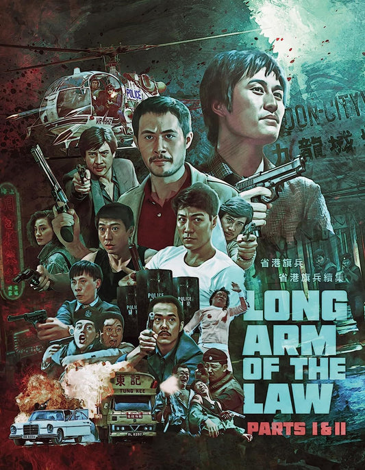 LONG ARM OF THE LAW: PARTS 1 & 2
