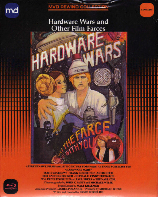 HARDWARE WARS (1978)