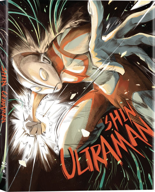 SHIN ULTRAMAN (2022) (RAVEN BANNER)