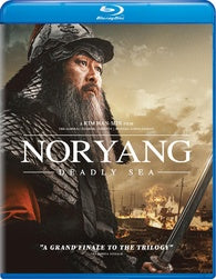 NORYANG: DEADLY SEA
