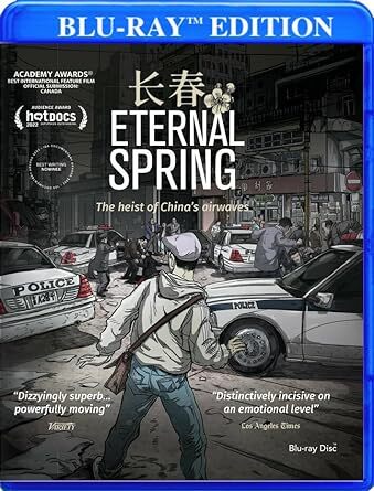 ETERNAL SPRING (2022)