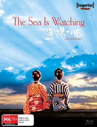 SEA IS WATCHING, THE