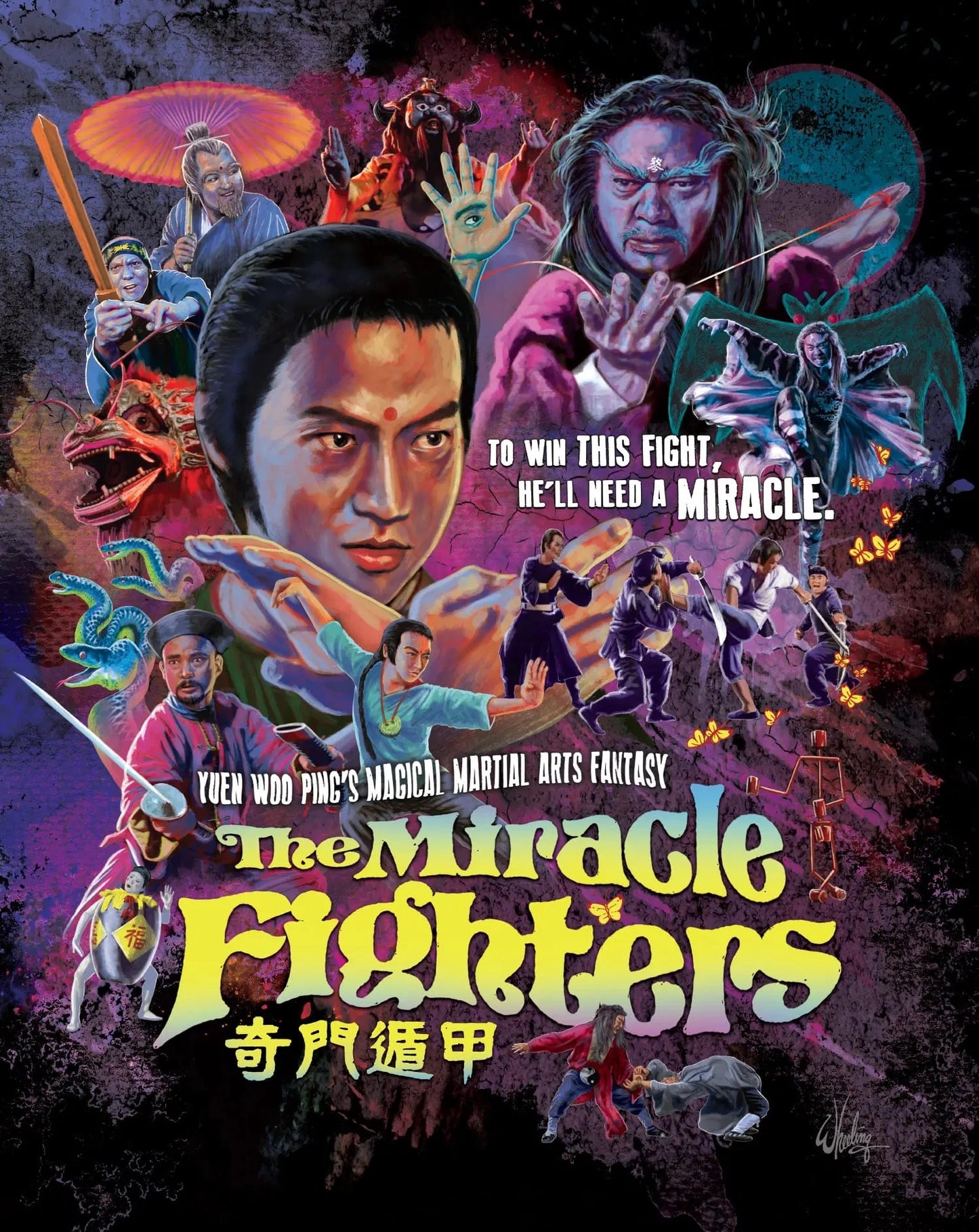 MIRACLE FIGHTERS, THE (1982)