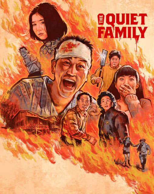 QUIET FAMILY, THE (1998)