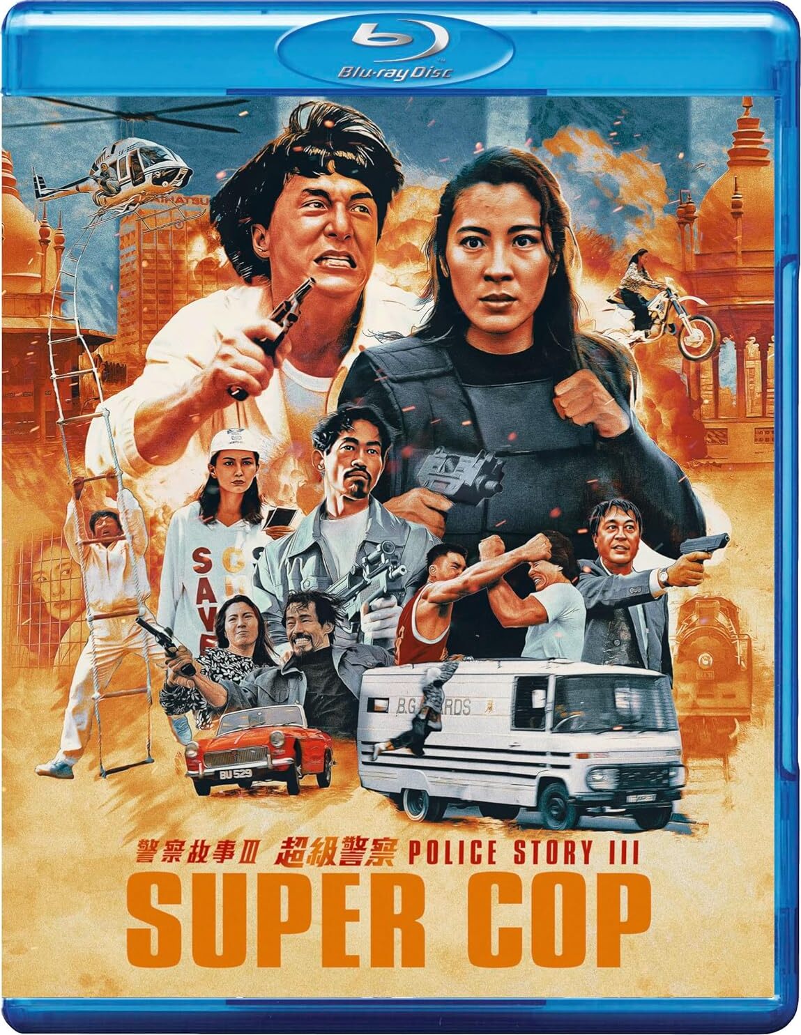 POLICE STORY 3: SUPERCOP (1992)