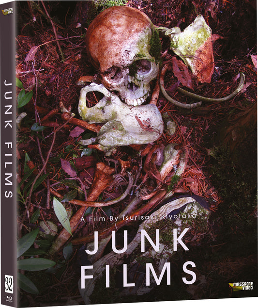 JUNK FILMS (2008)