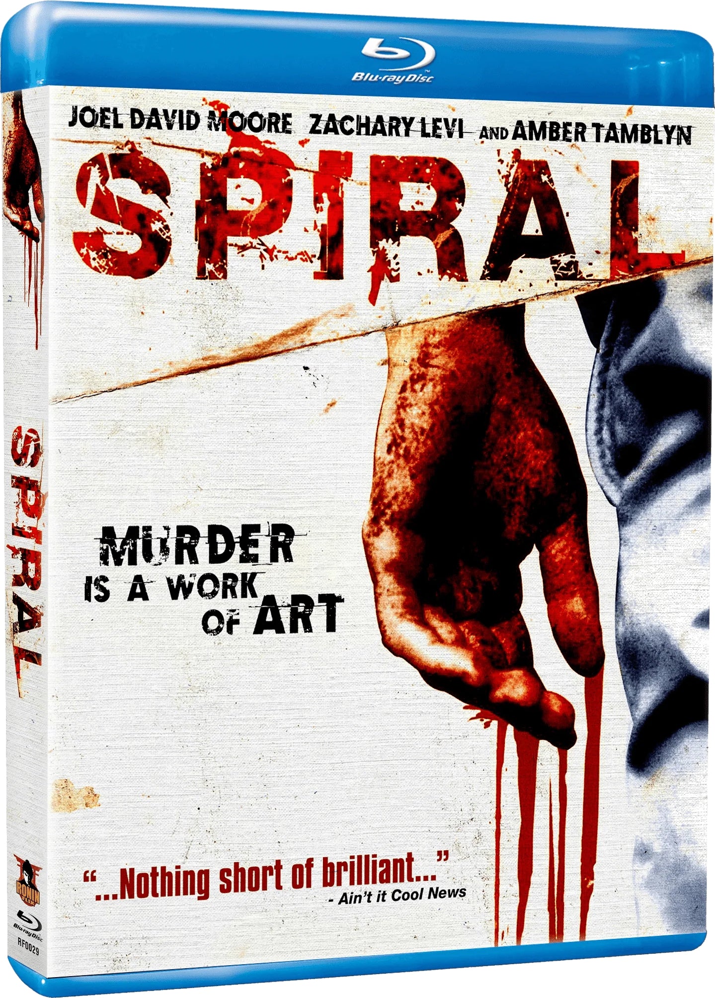 SPIRAL (2007)