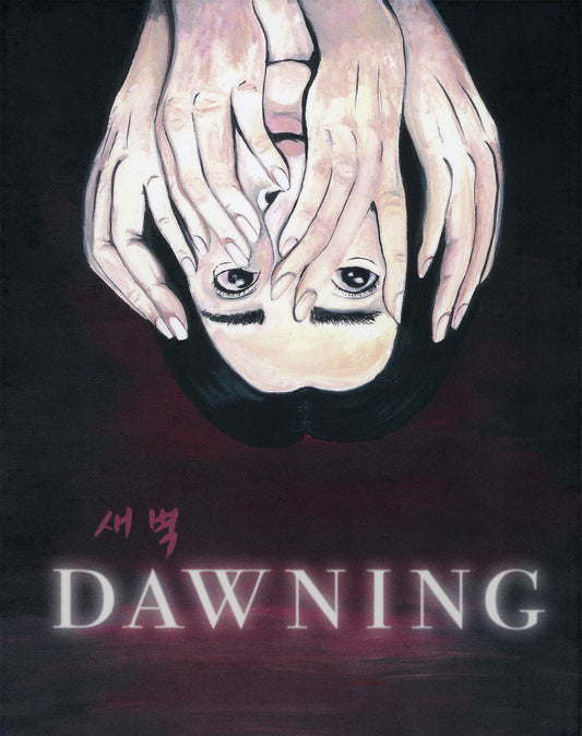 DAWNING (2022)