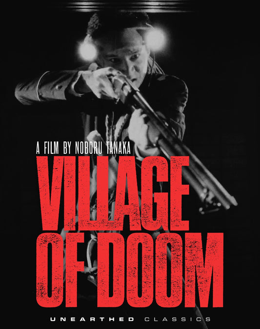 VILLAGE OF DOOM (1983)