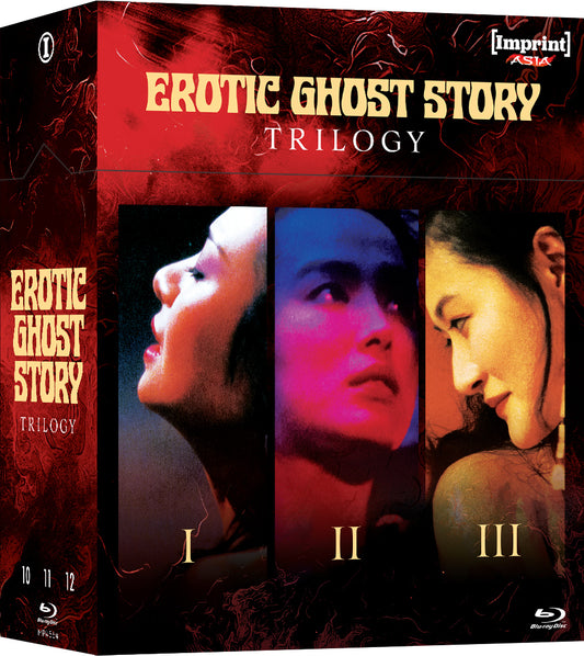 EROTIC GHOST STORY TRILOGY (1990-1992)