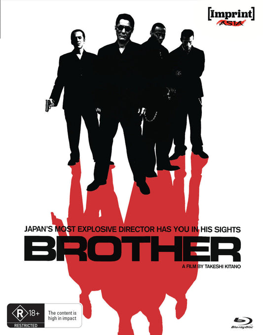 BROTHER (2000)