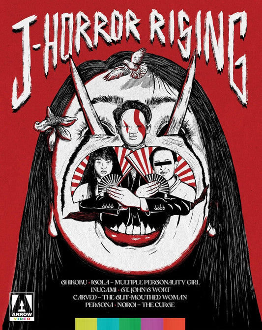 J-HORROR RISING (1999-2007)