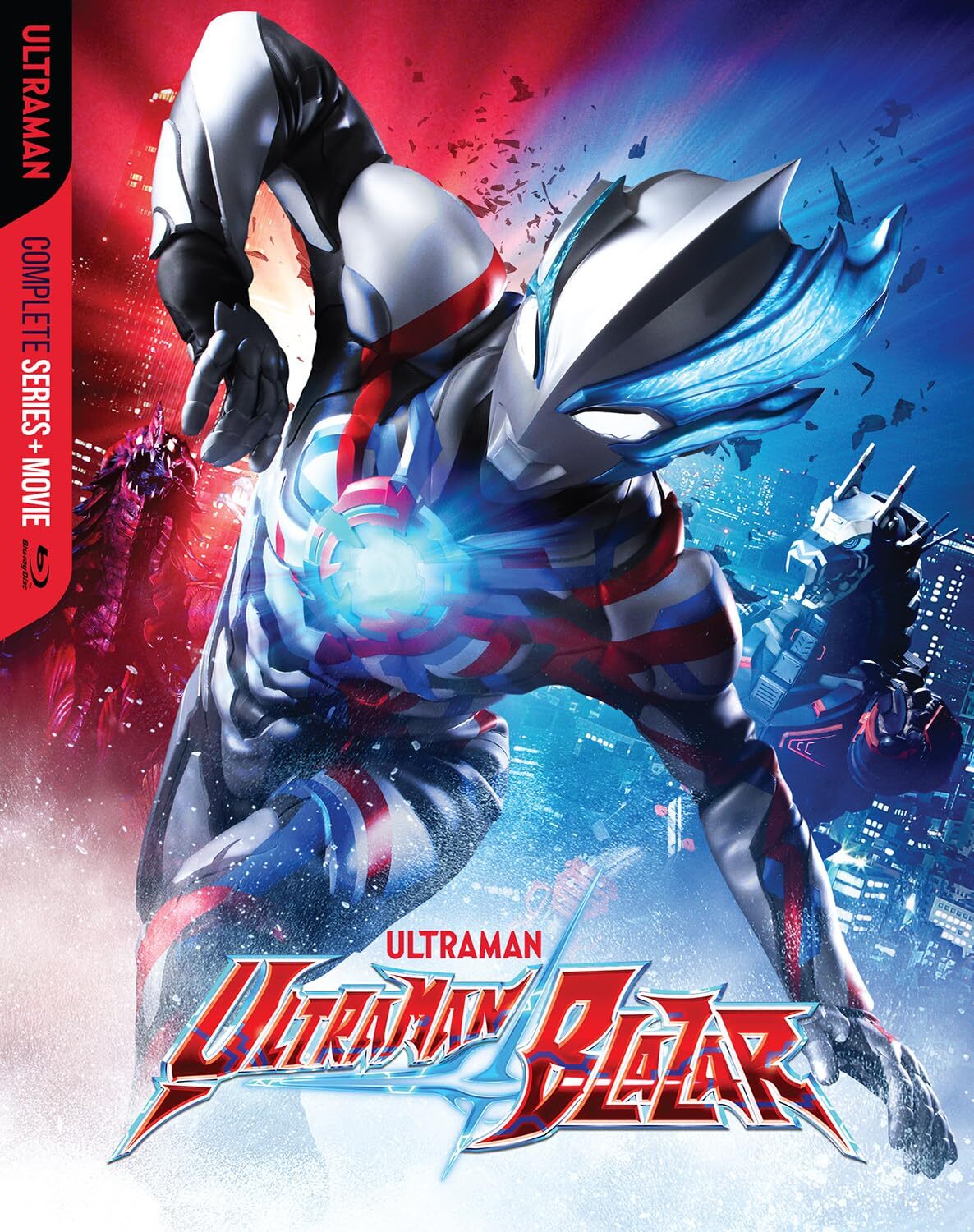 ULTRAMAN BLAZAR SERIES (2023-2024)