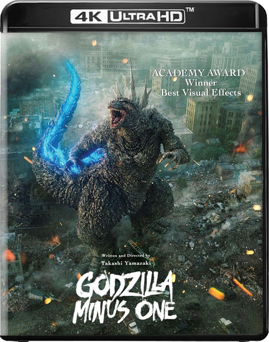 GODZILLA MINUS ONE (2023)