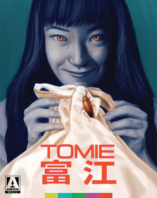 TOMIE (1999)