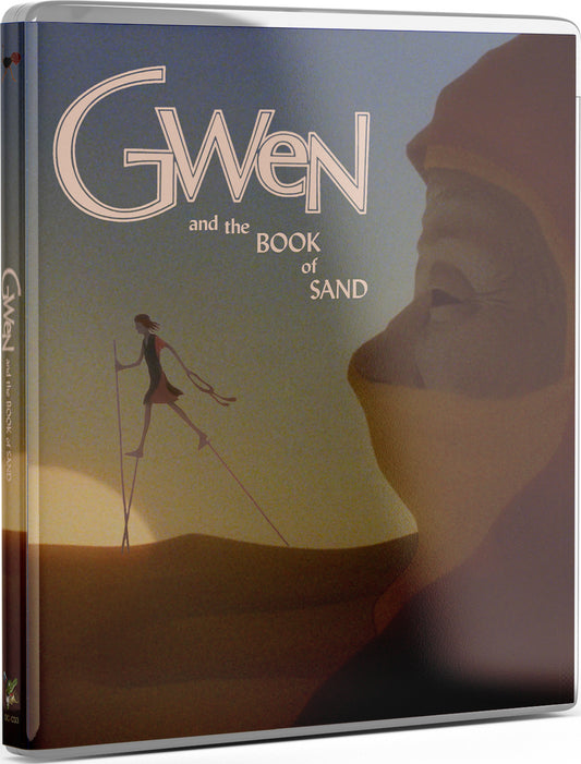 GWEN AND THE BOOK OF SAND (1985)