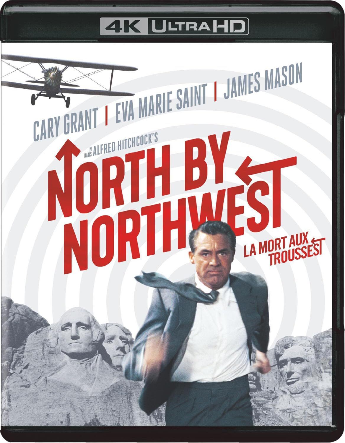 NORTH BY NORTHWEST (1959)