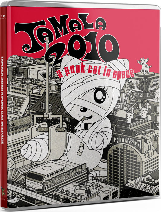 TAMALA 2010: A PUNK CAT IN SPACE (2002)