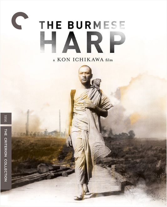 BURMESE HARP, THE