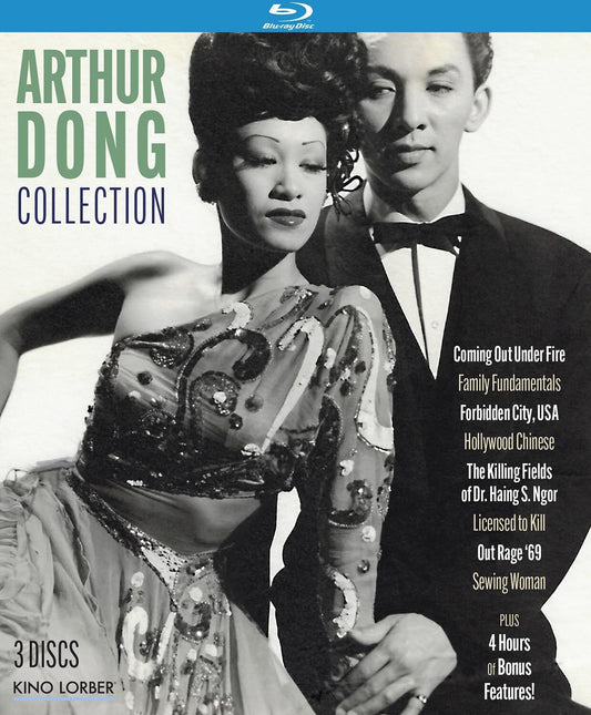 ARTHUR DONG COLLECTION (1982-2007)