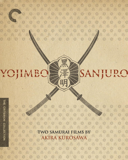 YOJIMBO / SANJURO