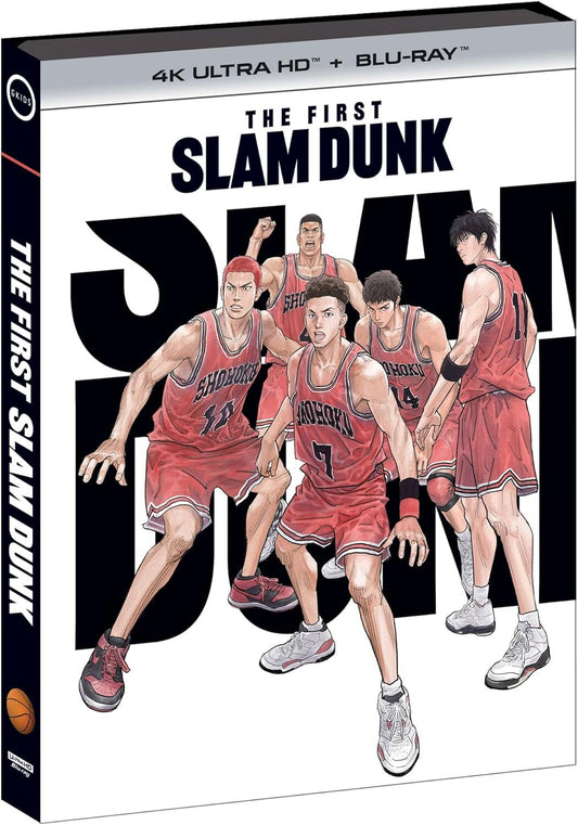 FIRST SLAM DUNK, THE (2022)