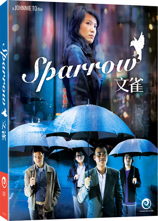 SPARROW (2008 MAN JEUK)