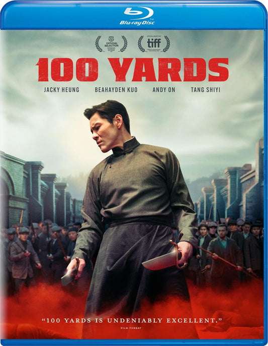 100 YARDS (2023)