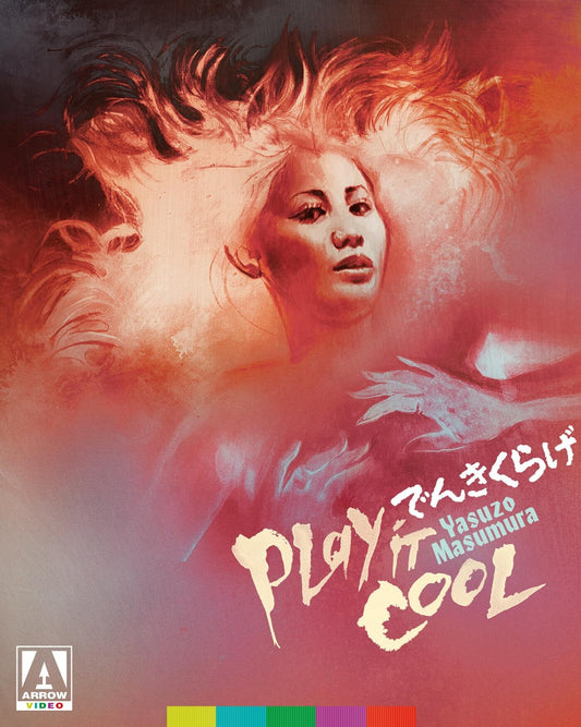 PLAY IT COOL (1970)