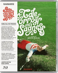 TALE OF SORROW  AND SADNESS, A (1977)