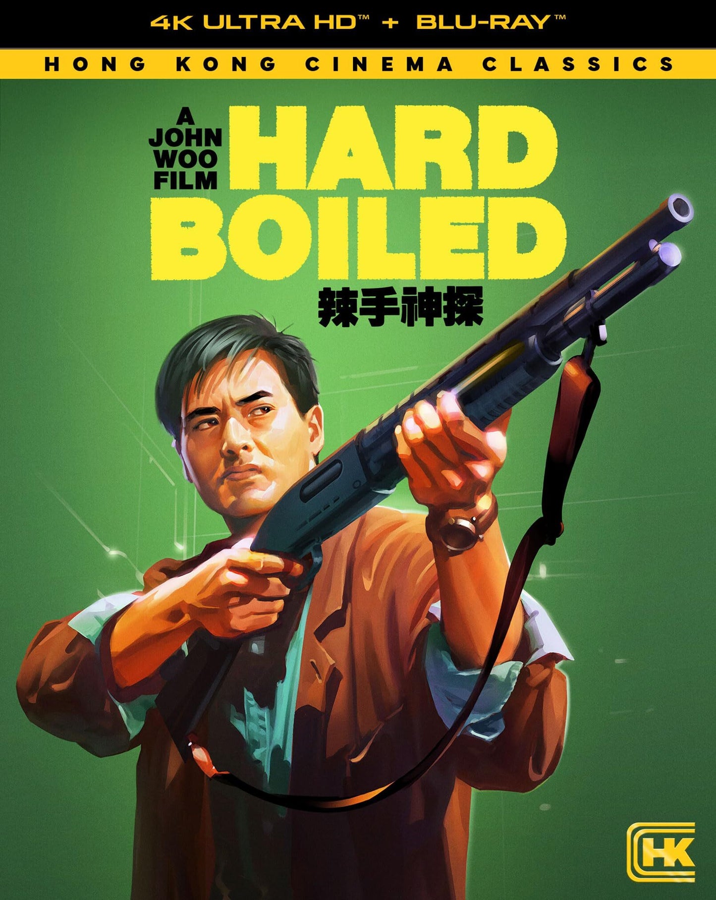 HARD BOILED