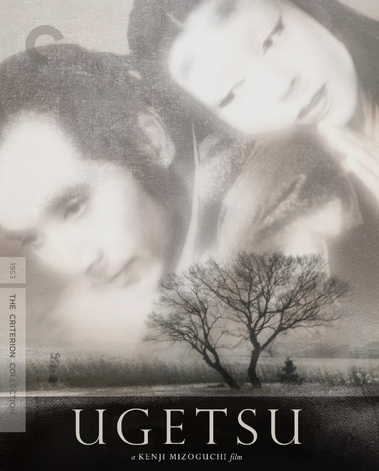 UGETSU (1953)