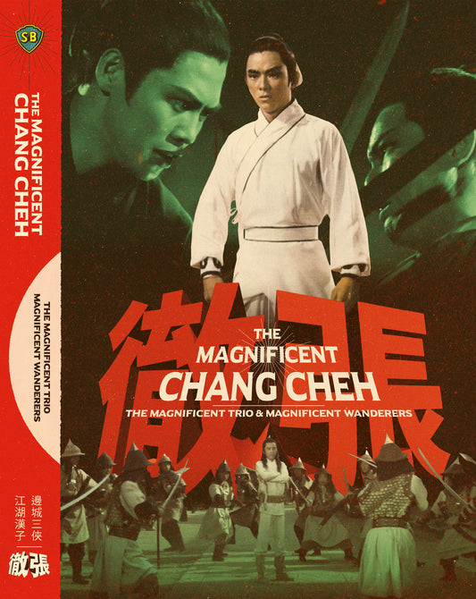 MAGNIFICENT CHANG CHEH, THE (2 FILMS)