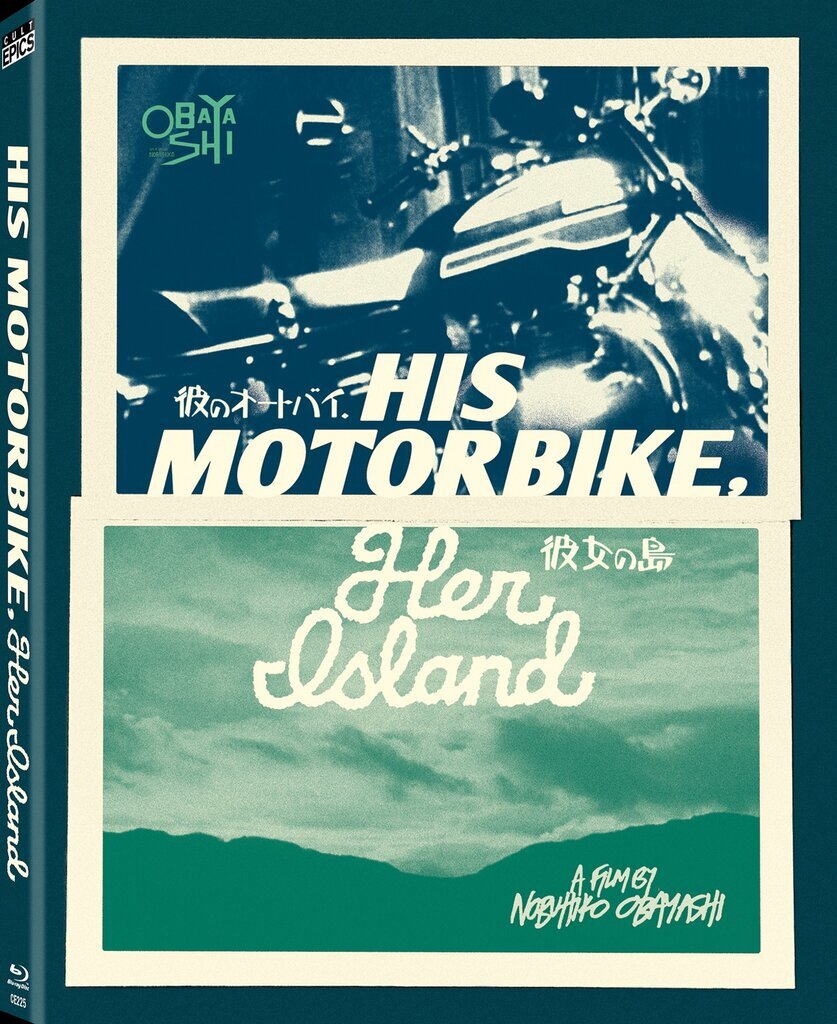 HIS MOTORBIKE, HER ISLAND