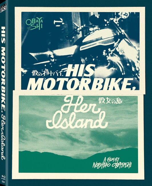 HIS MOTORBIKE, HER ISLAND