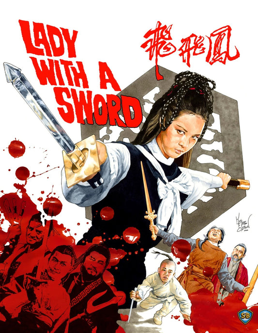 LADY WITH A SWORD (1971)
