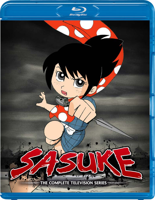 SASUKE (1968-69): COMPLETE SERIES