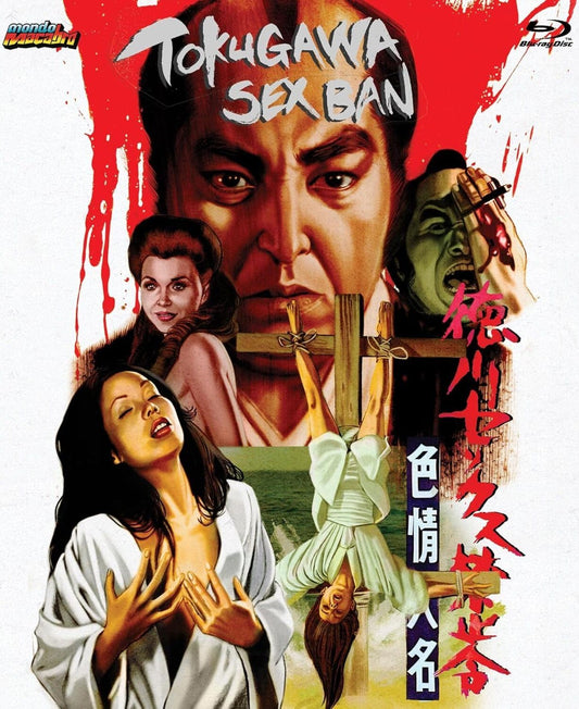 TOKUGAWA SEX BAN (1972)