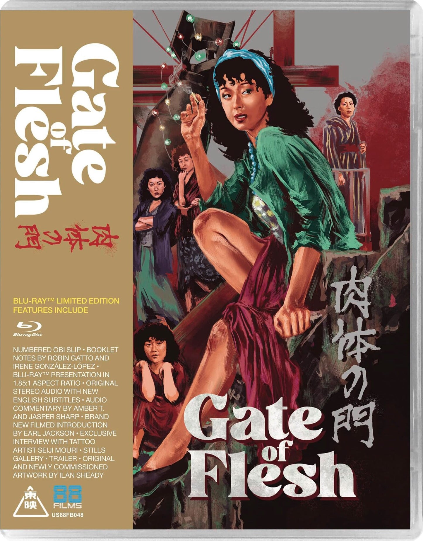 GATE OF FLESH (CARMEN 1945)